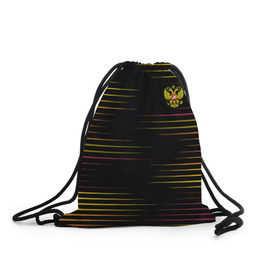 Рюкзак-мешок 3D с принтом RUSSIA - Multi-colored stripes в Курске, 100% полиэстер | плотность ткани — 200 г/м2, размер — 35 х 45 см; лямки — толстые шнурки, застежка на шнуровке, без карманов и подкладки | 