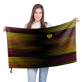 Флаг 3D с принтом RUSSIA - Multi-colored stripes в Курске, 100% полиэстер | плотность ткани — 95 г/м2, размер — 67 х 109 см. Принт наносится с одной стороны | 