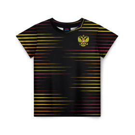 Детская футболка 3D с принтом RUSSIA - Multi-colored stripes в Курске, 100% гипоаллергенный полиэфир | прямой крой, круглый вырез горловины, длина до линии бедер, чуть спущенное плечо, ткань немного тянется | 