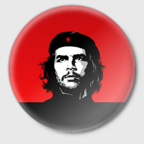 Значок с принтом Che Guevara в Курске,  металл | круглая форма, металлическая застежка в виде булавки | 