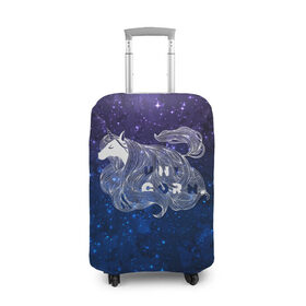Чехол для чемодана 3D с принтом Мечтающий Единорог в Курске, 86% полиэфир, 14% спандекс | двустороннее нанесение принта, прорези для ручек и колес | Тематика изображения на принте: animal | art | cute | horse | imagination | magic | unicorn | арт | белый | волшебство | воображение | единорог | лошадь | магия | милый | рисунок | синий | сиреневый | сказка | сказочный | фантастика | фиолетовый | фэнтези