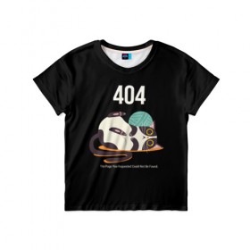 Детская футболка 3D с принтом ERROR 404 в Курске, 100% гипоаллергенный полиэфир | прямой крой, круглый вырез горловины, длина до линии бедер, чуть спущенное плечо, ткань немного тянется | Тематика изображения на принте: 
