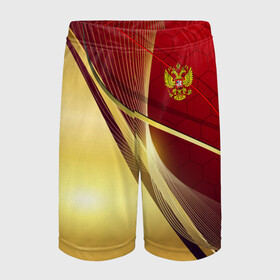 Детские спортивные шорты 3D с принтом RUSSIA SPORT Red and Gold в Курске,  100% полиэстер
 | пояс оформлен широкой мягкой резинкой, ткань тянется
 | Тематика изображения на принте: abstract | design | geometry | hexagon | red and black | russia | sport | texture | абстракция | геометрия | герб | дизайн | патриот | патриотизм | россия | русский | соты | спорт | текстура | шестиугольники