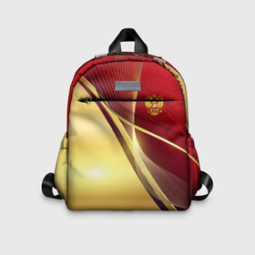 Детский рюкзак 3D с принтом RUSSIA SPORT: Red and Gold. в Курске, 100% полиэстер | лямки с регулируемой длиной, сверху петелька, чтобы рюкзак можно было повесить на вешалку. Основное отделение закрывается на молнию, как и внешний карман. Внутри дополнительный карман. По бокам два дополнительных кармашка | abstract | design | geometry | hexagon | red and black | russia | sport | texture | абстракция | геометрия | герб | дизайн | патриот | патриотизм | россия | русский | соты | спорт | текстура | шестиугольники