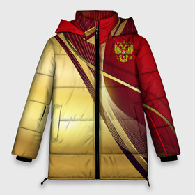 Женская зимняя куртка 3D с принтом RUSSIA SPORT Red and Gold в Курске, верх — 100% полиэстер; подкладка — 100% полиэстер; утеплитель — 100% полиэстер | длина ниже бедра, силуэт Оверсайз. Есть воротник-стойка, отстегивающийся капюшон и ветрозащитная планка. 

Боковые карманы с листочкой на кнопках и внутренний карман на молнии | Тематика изображения на принте: abstract | design | geometry | hexagon | red and black | russia | sport | texture | абстракция | геометрия | герб | дизайн | патриот | патриотизм | россия | русский | соты | спорт | текстура | шестиугольники