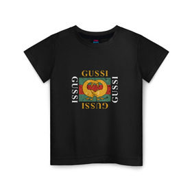 Детская футболка хлопок с принтом GUSSI в Курске, 100% хлопок | круглый вырез горловины, полуприлегающий силуэт, длина до линии бедер | 