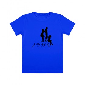 Детская футболка хлопок с принтом Бездомный бог в Курске, 100% хлопок | круглый вырез горловины, полуприлегающий силуэт, длина до линии бедер | noragami | noragami characters