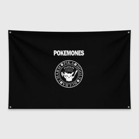 Флаг-баннер с принтом Pokemones в Курске, 100% полиэстер | размер 67 х 109 см, плотность ткани — 95 г/м2; по краям флага есть четыре люверса для крепления | Тематика изображения на принте: группа | панк | пикачу | покемоны | рамон | рамонес | рамоунз | рамоунс | рок | хард