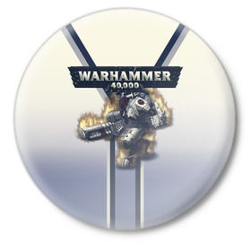 Значок с принтом Warhammer 40000: Tau Empire в Курске,  металл | круглая форма, металлическая застежка в виде булавки | Тематика изображения на принте: 40000 | game | rts | tau | warhammer | warhammer40000 | вархаммер | игры | тау