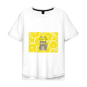 Мужская футболка хлопок Oversize с принтом More Sun In Your Life в Курске, 100% хлопок | свободный крой, круглый ворот, “спинка” длиннее передней части | Тематика изображения на принте: cat | kitty | lemon | lemonade | limon | pussycat | summer | жара | желтый | кот | котенок | котики | котэ | кошка | лемон | лемонад | лето | лимон | лимонад | позитив | серый | сок | солнце | сочный | фрукт | цитрус | черный | яркий