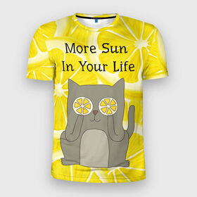 Мужская футболка 3D спортивная с принтом More Sun In Your Life в Курске, 100% полиэстер с улучшенными характеристиками | приталенный силуэт, круглая горловина, широкие плечи, сужается к линии бедра | Тематика изображения на принте: cat | kitty | lemon | lemonade | limon | pussycat | summer | жара | желтый | кот | котенок | котики | котэ | кошка | лемон | лемонад | лето | лимон | лимонад | позитив | серый | сок | солнце | сочный | фрукт | цитрус | черный | яркий