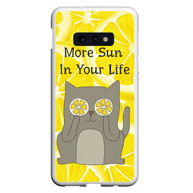 Чехол для Samsung S10E с принтом More Sun In Your Life в Курске, Силикон | Область печати: задняя сторона чехла, без боковых панелей | Тематика изображения на принте: cat | kitty | lemon | lemonade | limon | pussycat | summer | жара | желтый | кот | котенок | котики | котэ | кошка | лемон | лемонад | лето | лимон | лимонад | позитив | серый | сок | солнце | сочный | фрукт | цитрус | черный | яркий