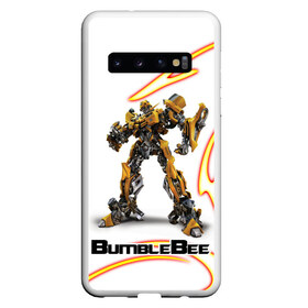 Чехол для Samsung Galaxy S10 с принтом Bumblebee в Курске, Силикон | Область печати: задняя сторона чехла, без боковых панелей | bumblebee | бамблби | герой | камаро | прайм | трансформеры | фильм | шевроле