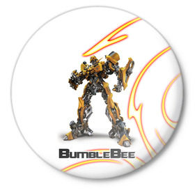 Значок с принтом Bumblebee в Курске,  металл | круглая форма, металлическая застежка в виде булавки | bumblebee | бамблби | герой | камаро | прайм | трансформеры | фильм | шевроле