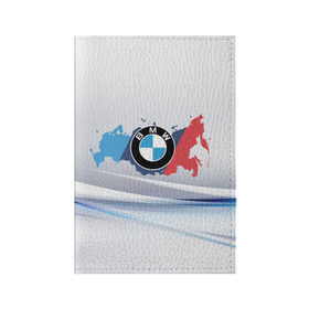 Обложка для паспорта матовая кожа с принтом BMW BRAND SPORT в Курске, натуральная матовая кожа | размер 19,3 х 13,7 см; прозрачные пластиковые крепления | 