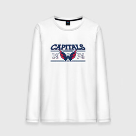 Мужской лонгслив хлопок с принтом Capitals 1974 в Курске, 100% хлопок |  | capitals | nhl | stanley cup | washington capitals | вашингтон капиталс | вашингтон кэпиталз | кубок стенли | кубок стэнли | нхл | хоккей | хоккейный клуб