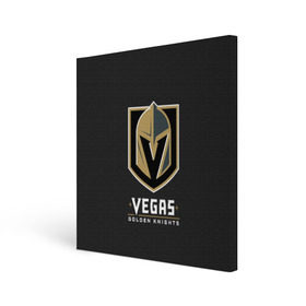 Холст квадратный с принтом Vegas Golden Knights в Курске, 100% ПВХ |  | Тематика изображения на принте: 