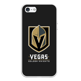 Чехол для iPhone 5/5S матовый с принтом Vegas Golden Knights в Курске, Силикон | Область печати: задняя сторона чехла, без боковых панелей | Тематика изображения на принте: 