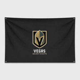 Флаг-баннер с принтом Vegas Golden Knights в Курске, 100% полиэстер | размер 67 х 109 см, плотность ткани — 95 г/м2; по краям флага есть четыре люверса для крепления | 