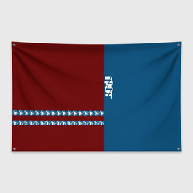 Флаг-баннер с принтом Грот в Курске, 100% полиэстер | размер 67 х 109 см, плотность ткани — 95 г/м2; по краям флага есть четыре люверса для крепления | 25 17 | d man 55 | m town | rap | грот | грот 55 | грот55 | хип хоп