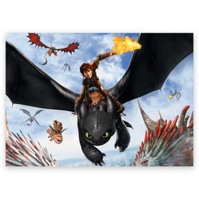 Поздравительная открытка с принтом как приручить дракона в Курске, 100% бумага | плотность бумаги 280 г/м2, матовая, на обратной стороне линовка и место для марки
 | Тематика изображения на принте: how to train your dragon | беззубик | дракон | как приручить дракона | ночная фурия
