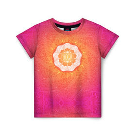 Детская футболка 3D с принтом Солнечная мандала в Курске, 100% гипоаллергенный полиэфир | прямой крой, круглый вырез горловины, длина до линии бедер, чуть спущенное плечо, ткань немного тянется | Тематика изображения на принте: 