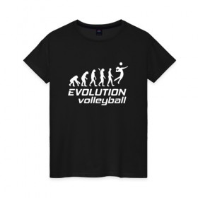 Женская футболка хлопок с принтом Evoluon volleyball в Курске, 100% хлопок | прямой крой, круглый вырез горловины, длина до линии бедер, слегка спущенное плечо | evoluon | volleyball |  эволюция | волейбол