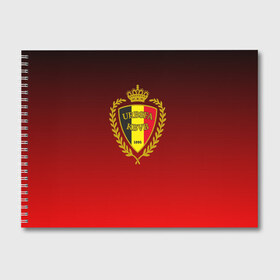 Альбом для рисования с принтом Сборная Бельгии в Курске, 100% бумага
 | матовая бумага, плотность 200 мг. | сборная бельгии | футбол  | чемпионат мира