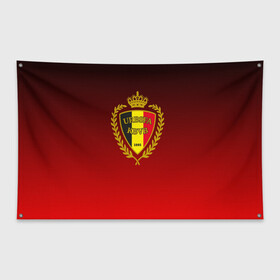 Флаг-баннер с принтом Сборная Бельгии в Курске, 100% полиэстер | размер 67 х 109 см, плотность ткани — 95 г/м2; по краям флага есть четыре люверса для крепления | сборная бельгии | футбол  | чемпионат мира