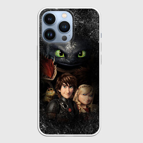 Чехол для iPhone 13 Pro с принтом Беззубик и викинги в Курске,  |  | how to train your dragon | беззубик | викинги | дракон | как приручить дракона | ночная фурия