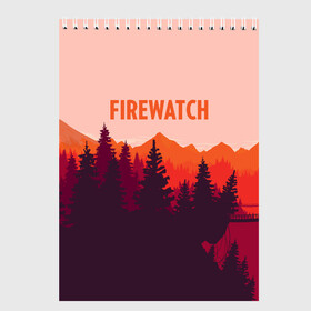 Скетчбук с принтом FIREWATCH в Курске, 100% бумага
 | 48 листов, плотность листов — 100 г/м2, плотность картонной обложки — 250 г/м2. Листы скреплены сверху удобной пружинной спиралью | Тематика изображения на принте: art | campo santo | firewatch | game | горы | закат | игра | лес | пейзаж | пожарный дозор | солнце | холмы