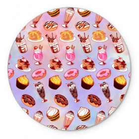 Коврик круглый с принтом Очень Сладкий Паттерн в Курске, резина и полиэстер | круглая форма, изображение наносится на всю лицевую часть | блины | вкусняшка | еда | кекс | клубника | коктейль | мороженое | панкейк | пончик | сладости