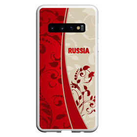 Чехол для Samsung Galaxy S10 с принтом Russia в Курске, Силикон | Область печати: задняя сторона чехла, без боковых панелей | rus | russia | team | мира | российская | россия | рф | сборная | федерация | футбол | чемпионат