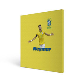 Холст квадратный с принтом Неймар в Курске, 100% ПВХ |  | neymar | неймар | сборная бразилии | футбол