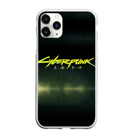 Чехол для iPhone 11 Pro Max матовый с принтом Cyberpunk 2077 в Курске, Силикон |  | Тематика изображения на принте: 2077 | action | cd | cdprojektred | cyberpunk | cyberpunk2077 | netrunner | nightcity | projekt | red | rpg | solo | techie | witcher | ведьмак | киберпанк | найтсити