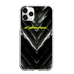 Чехол для iPhone 11 Pro Max матовый с принтом CYBERPUNK 2077 в Курске, Силикон |  | 2019 | cd project red | cd projekt red | cyberpunk | cyberpunk 2077 | e3 | future | hack | night city | ps4 | rpg | sci fi | xbox | андроиды | безумие | будущее | город ночи | кибер | киберпанк 2077 | логотип | от создателей ведьмака | роботы | рпг | фант