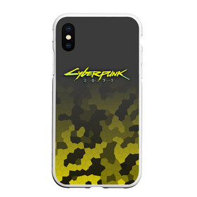 Чехол для iPhone XS Max матовый с принтом CYBERPUNK 2077 в Курске, Силикон | Область печати: задняя сторона чехла, без боковых панелей | cd project red | cd projekt red | cyberpunk | cyberpunk 2077 | e3 | future | hack | night city | ps4 | rpg | sci fi | xbox | андроиды | безумие | будущее | город ночи | киберпанк | киберпанк 2077 | логотип | от создателей ведьмака | роботы | рпг | фантаст