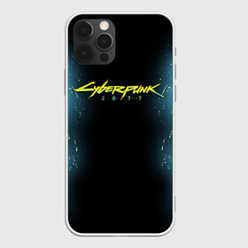 Чехол для iPhone 12 Pro с принтом CYBERPUNK 2077 | КИБЕРПАНК 2077 в Курске, силикон | область печати: задняя сторона чехла, без боковых панелей | 2019 | cd project red | cd projekt red | cyberpunk | cyberpunk 2077 | e3 | future | hack | night city | ps4 | rpg | sci fi | xbox | андроиды | безумие | будущее | город ночи | кибер | киберпанк 2077 | логотип | от создателей ведьмака | роботы | рпг | фант