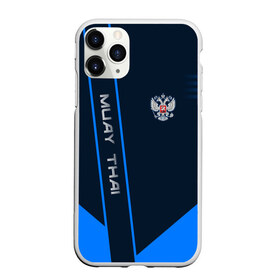 Чехол для iPhone 11 Pro Max матовый с принтом Muay Thai в Курске, Силикон |  | muay thai | sport | муай тай | спорт | спортсмен