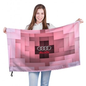 Флаг 3D с принтом AUDI BRAND ABSTRACT в Курске, 100% полиэстер | плотность ткани — 95 г/м2, размер — 67 х 109 см. Принт наносится с одной стороны | 