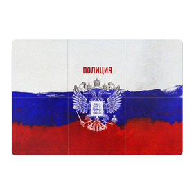 Магнитный плакат 3Х2 с принтом Полиция Российский флаг в Курске, Полимерный материал с магнитным слоем | 6 деталей размером 9*9 см | 