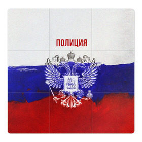 Магнитный плакат 3Х3 с принтом Полиция Российский флаг в Курске, Полимерный материал с магнитным слоем | 9 деталей размером 9*9 см | Тематика изображения на принте: 