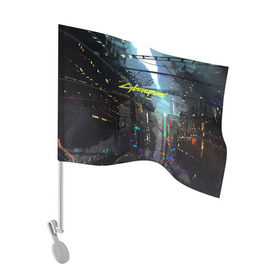 Флаг для автомобиля с принтом Cyber Punk 2077 в Курске, 100% полиэстер | Размер: 30*21 см | cd projekt red | cyberpunk | cyberpunk 2077 | e3 | ps4 | rpg | v | xbox | будущее | киберпанк | киберпанк 2077 | от создателей ведьмака | рпг