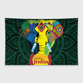 Флаг-баннер с принтом Мама Индия в Курске, 100% полиэстер | размер 67 х 109 см, плотность ткани — 95 г/м2; по краям флага есть четыре люверса для крепления | Тематика изображения на принте: ганеша | гималаи | индия | йога | кислота | практика | психоделика | слон | ярко