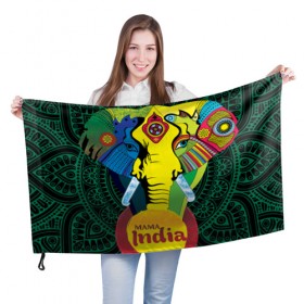 Флаг 3D с принтом Мама Индия в Курске, 100% полиэстер | плотность ткани — 95 г/м2, размер — 67 х 109 см. Принт наносится с одной стороны | ганеша | гималаи | индия | йога | кислота | практика | психоделика | слон | ярко