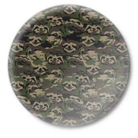 Значок с принтом Лига лени в Курске,  металл | круглая форма, металлическая застежка в виде булавки | камуфляж | ленивец | лень