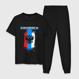 Мужская пижама хлопок с принтом Swimmer в Курске, 100% хлопок | брюки и футболка прямого кроя, без карманов, на брюках мягкая резинка на поясе и по низу штанин
 | пловец | пловчиха