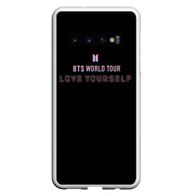 Чехол для Samsung Galaxy S10 с принтом BTS WORLD TOUR_color в Курске, Силикон | Область печати: задняя сторона чехла, без боковых панелей | bangtan boys | bts | бантаны | бтс