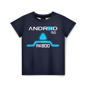 Детская футболка 3D с принтом ANDROID RK800 CONNOR в Курске, 100% гипоаллергенный полиэфир | прямой крой, круглый вырез горловины, длина до линии бедер, чуть спущенное плечо, ткань немного тянется | connor | cyberlife | detroit become human | deviant | kara | markus | ps4 | rk800 |  detroit: become human | детроит | детроит: стать человеком | игры | кара | коннор | конор | кэра | маркус | пиратs | эксклюзив