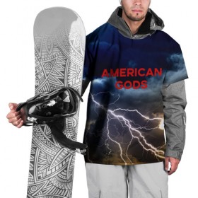 Накидка на куртку 3D с принтом American Gods в Курске, 100% полиэстер |  | american gods | omg | американские боги | джиллиан андерсон | иэн макшейн | пабло шрайбер | фантастика | эмили браунинг